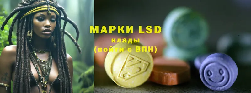 LSD-25 экстази кислота  Верхняя Пышма 